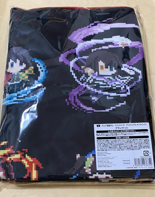 yIzSł̐n hbgV[Y IC S uPbg y`E FV Y s s쌺  Aj/R~bN/LN^[ 