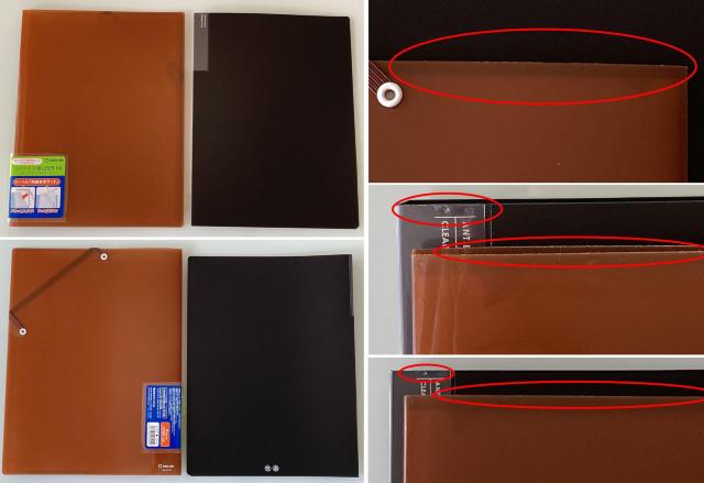 �L���O�W�� �N���A�t�@�C�� �z���_�[ �V�i���g�p9�_ + ���g�p���2�_