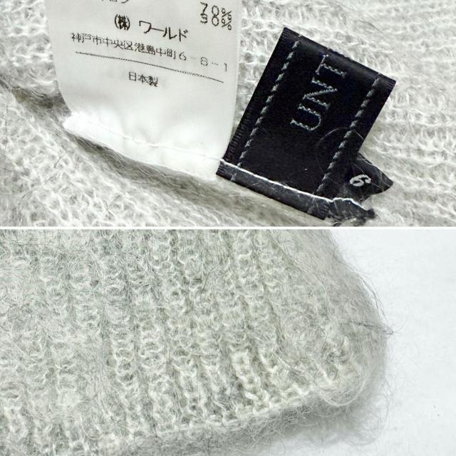 アンタイトルUNTITLEDノースリモヘヤニットセーター#9グレー < 女性ファッション アンタイトルUNTITLEDノースリモヘヤニットセーター#9グレー < 女性ファッションの