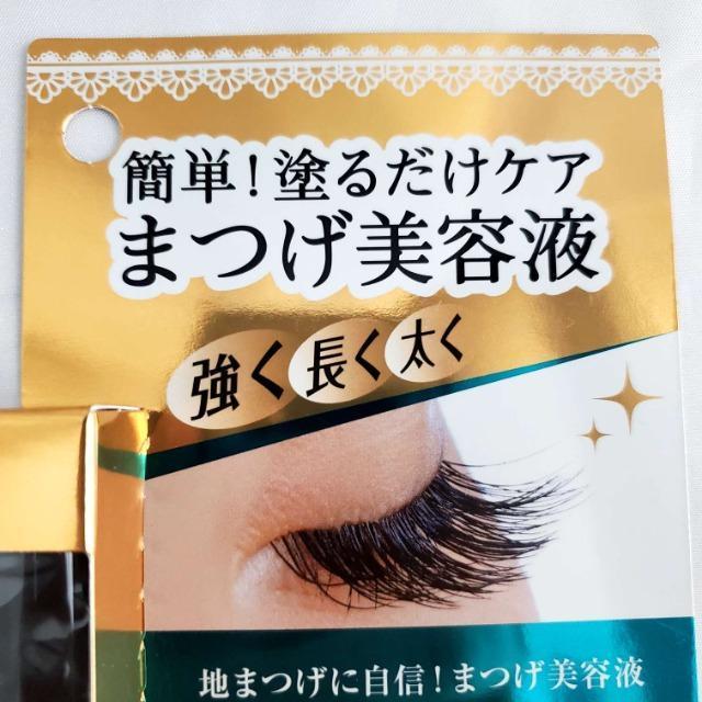 IIi`ACr[I܂et2_Zbg  /RX/lC 