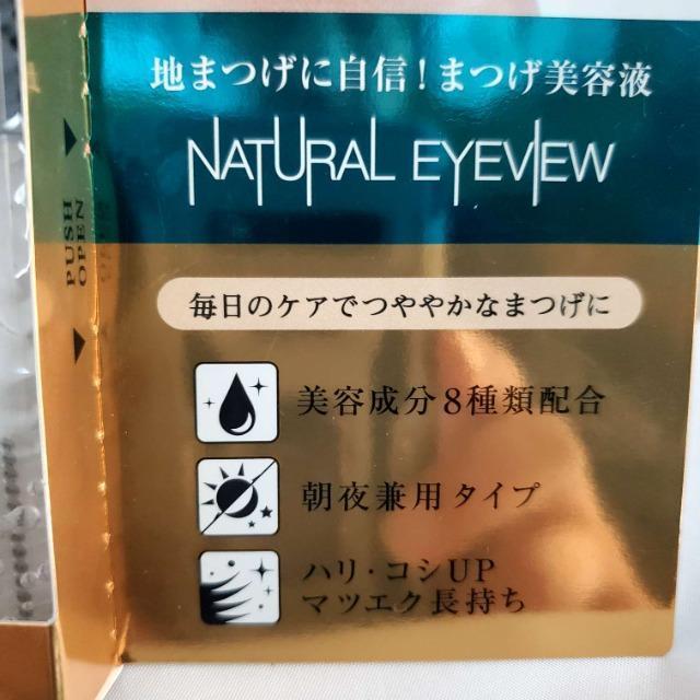 IIi`ACr[I܂et2_Zbg  /RX/lC 