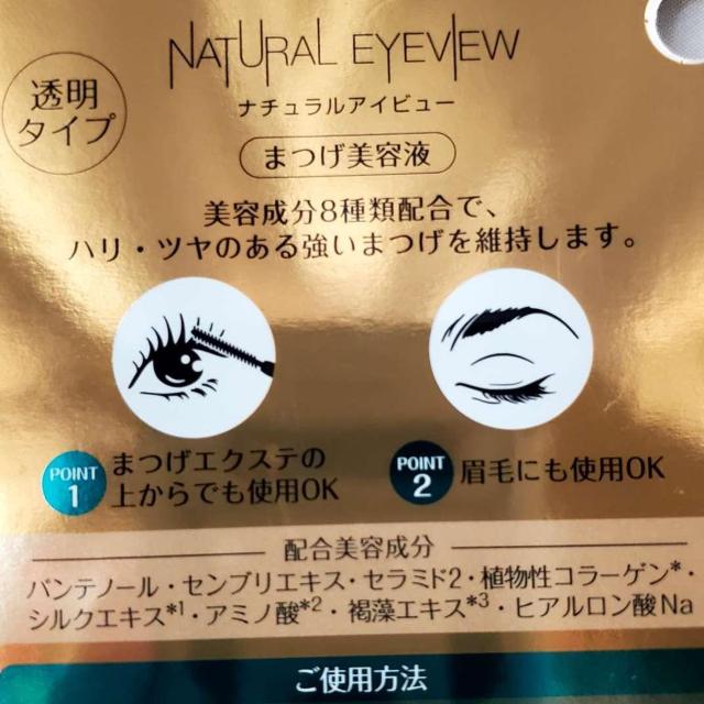 IIi`ACr[I܂et2_Zbg  /RX/lC 