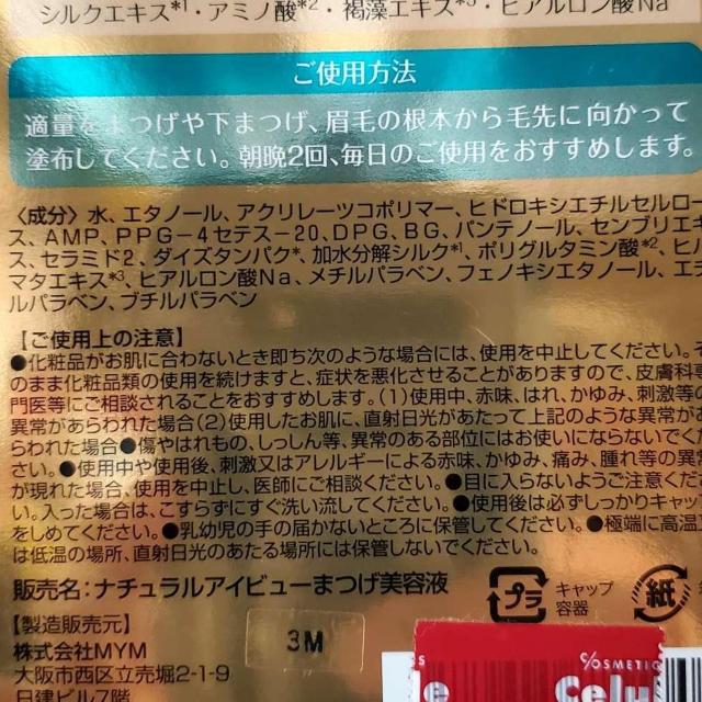 IIi`ACr[I܂et2_Zbg  /RX/lC 