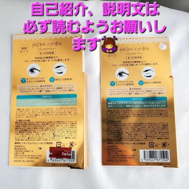 IIi`ACr[I܂et2_Zbg  /RX/lC 