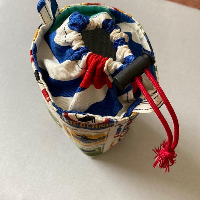 ���n���h���C�h�^�ۗ�E�y�b�g�{�g���J�o�[�E