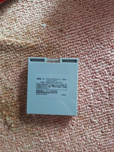 アイシャドウ < 香水/コスメ/ネイル  アイシャドウ < 香水/コスメ/ネイルの