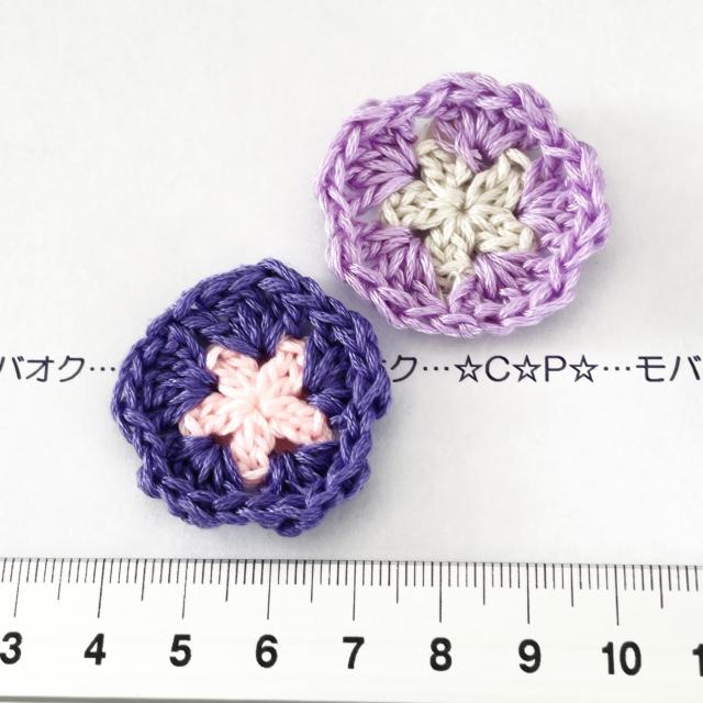 2*nhChIWi҂݁@ӂ蒩烂`[t@13 