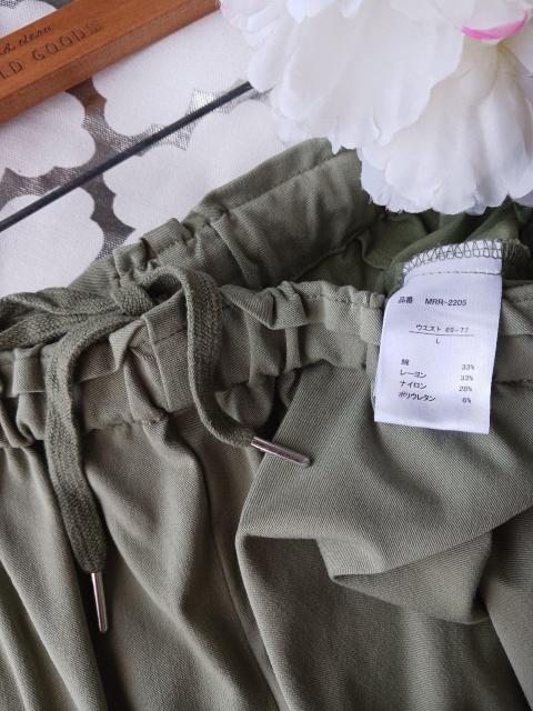 belle maison/CgO[̃bNXpc