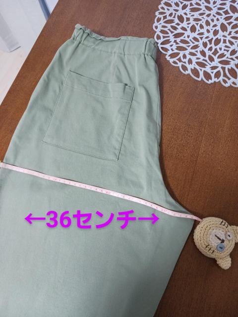 belle maison/CgO[̃bNXpc