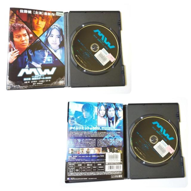 DVDQ_MW-E- 0 ̃Q[<S>/ˎ  CD/DVD/rfI 