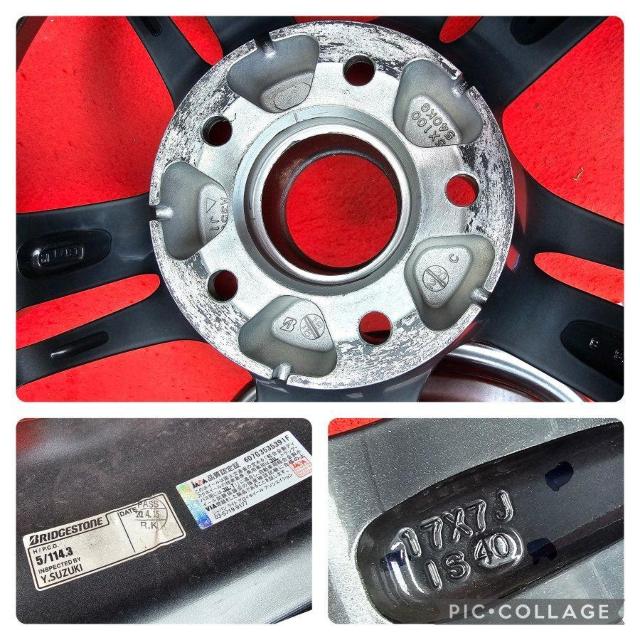 ブリヂストン SUVENCER AW5Sアルミホイール 17インチ7J+40 PCD114.3 ホイールのみ4本セツトプレウスα < 自動車/バイク ブリヂストン SUVENCER AW5Sアルミホイール 17インチ7J+40 PCD114.3 ホイールのみ4本セツトプレウスα < 自動車/バイク