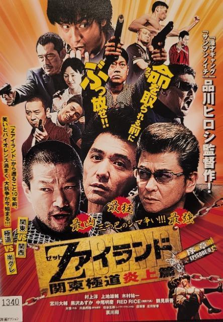 DVD@ZACh     `֓ɓс`   CD/DVD/rfI 