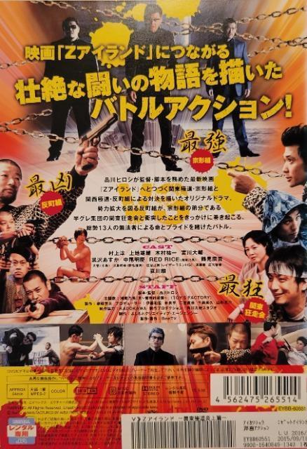 DVD@ZACh     `֓ɓс`  CD/DVD/rfI 