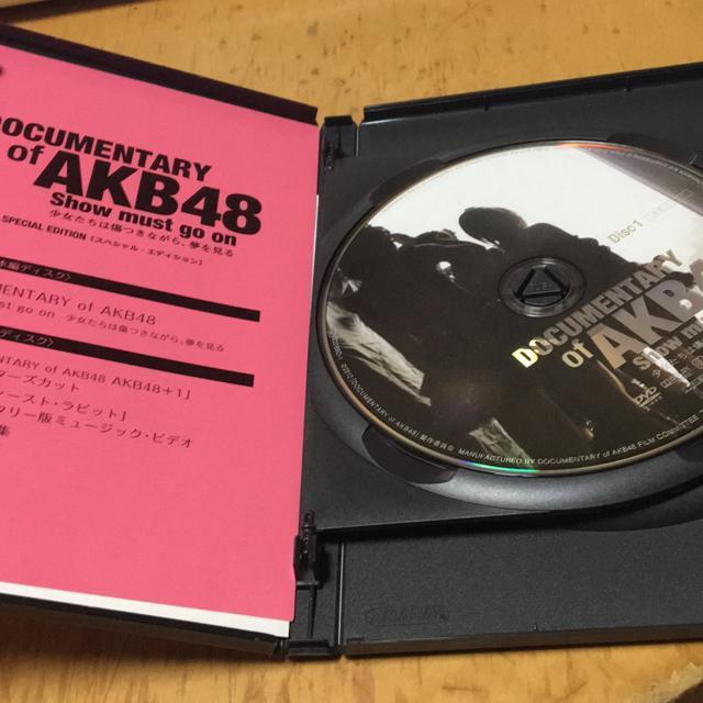 DOCUMENTARY of AKB48 Show must go on < CD/DVD/ビデオ DOCUMENTARY of AKB48 Show must go on < CD/DVD/ビデオの