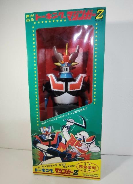 Â@̂̂@gߋ@@N㕨@zr[}WK[Z@c@g[LO@}WK[Z@   Aj/R~bN/LN^[ 