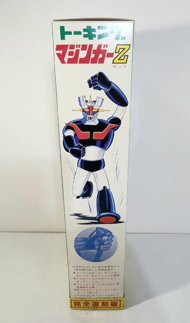 Â@̂̂@gߋ@@N㕨@zr[}WK[Z@c@g[LO@}WK[Z@  Aj/R~bN/LN^[ 