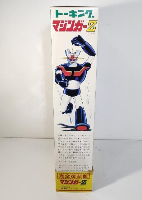 Â@̂̂@gߋ@@N㕨@zr[}WK[Z@c@g[LO@}WK[Z@  Aj/R~bN/LN^[ 