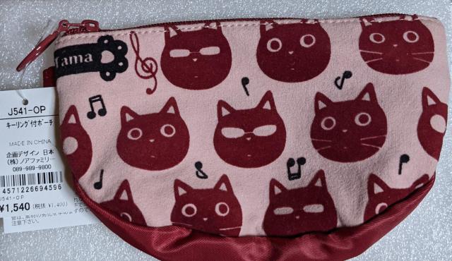 ノアファミリー  キーリング付ポーチ  猫柄 < 女性ファッション  ノアファミリー  キーリング付ポーチ  猫柄  < 女性ファッションの