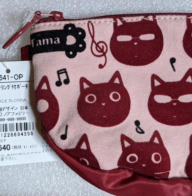 ノアファミリー  キーリング付ポーチ  猫柄 < 女性ファッション  ノアファミリー  キーリング付ポーチ  猫柄 < 女性ファッションの