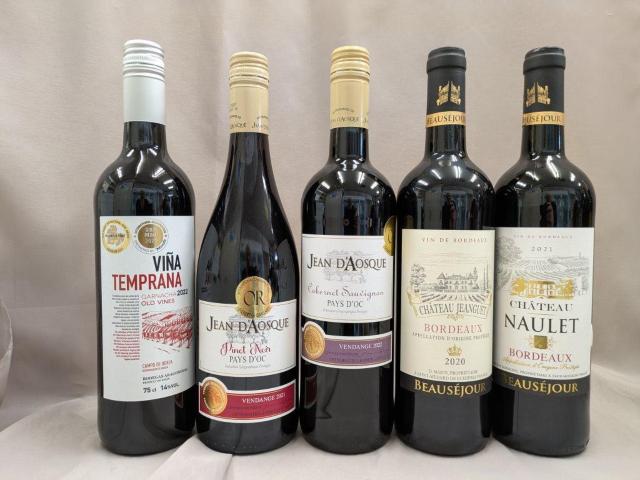 格上メドックボルドー含 フルボディミディアム金賞受賞など 赤 10本 750ml < グルメ/ドリンク 格上メドックボルドー含 フルボディミディアム金賞受賞など 赤 10本 750ml < グルメ/ドリンクの