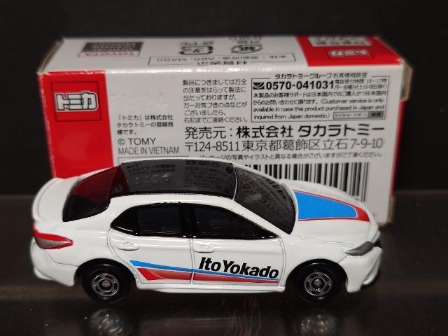 Cg[[Jh[IWig~Jg^ JX|[c JX^}CYfUCdl