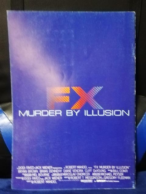 【映画パンフレット】F/X 引き裂かれたトリック ブライアン・ブラウン主演 < CD/DVD/ビデオ 【映画パンフレット】F/X 引き裂かれたトリック ブライアン・ブラウン主演 < CD/DVD/ビデオの