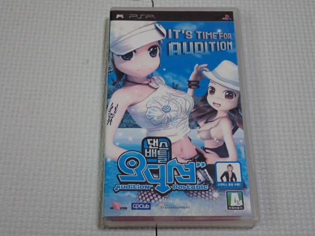 PSPAudition Portable CO AWA   Q[{/\tg 