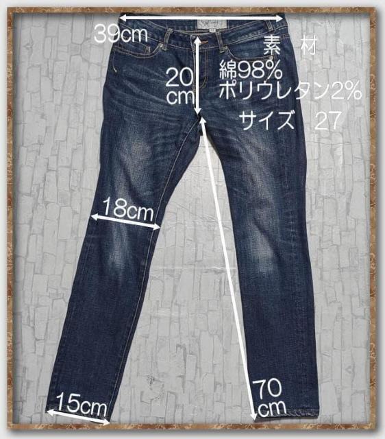 ジェイアンドカンパニー ラインストーン付きデニムパンツ < ブランド  ジェイアンドカンパニー ラインストーン付きデニムパンツ < ブランドの