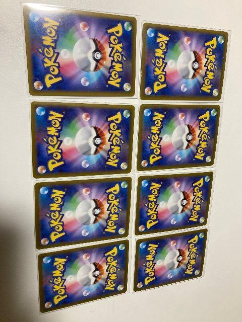 ポケモンカード ミュウツーVSTAR RRR 8枚セット < トレーディングカード ポケモンカード ミュウツーVSTAR RRR 8枚セット < トレーディングカードの