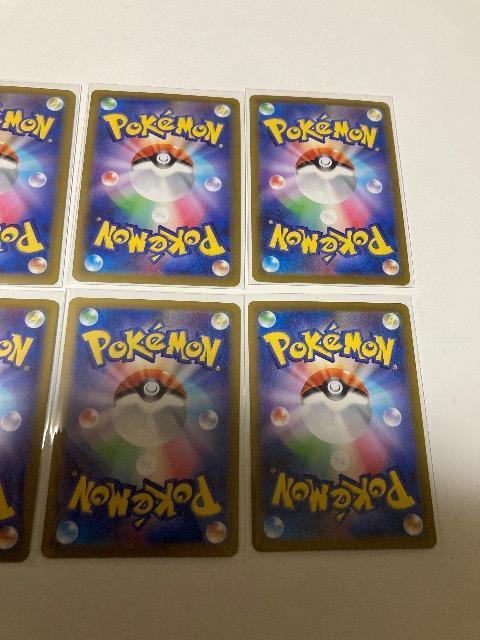 ポケモンカード ミュウツーVSTAR RRR 8枚セット < トレーディングカード ポケモンカード ミュウツーVSTAR RRR 8枚セット < トレーディングカードの