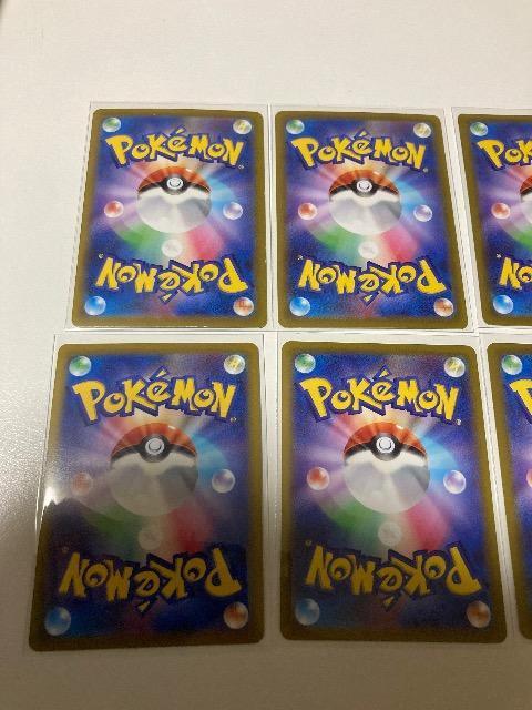 ポケモンカード ミュウツーVSTAR RRR 8枚セット < トレーディングカード ポケモンカード ミュウツーVSTAR RRR 8枚セット < トレーディングカードの