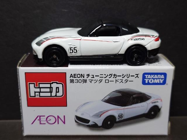 ★トミカAEONチューニングカーシリーズ★第30弾マツダ ロードスター★ < ホビー ★トミカAEONチューニングカーシリーズ★第30弾マツダ ロードスター★ < ホビーの