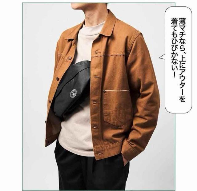 モノマックス雑誌付録★キャプテンスタッグ★厚みを変えられる! 5ポケットボディバッグ < 男性ファッション モノマックス雑誌付録★キャプテンスタッグ★厚みを変えられる! 5ポケットボディバッグ < 男性ファッションの