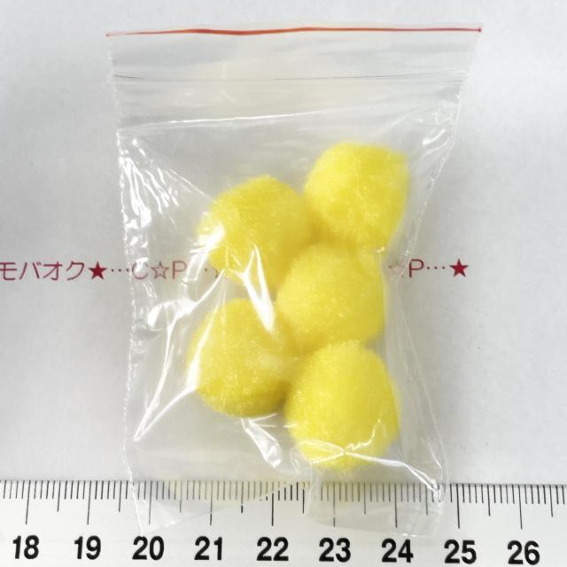 16*ポンポンモチーフ 18 < 女性ファッション 16*ポンポンモチーフ 18 < 女性ファッションの