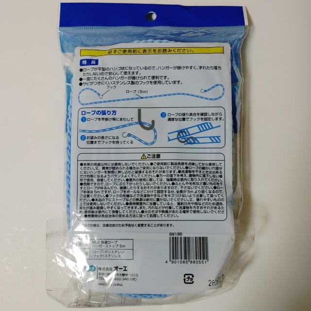 pi 3_Zbg I[G 󃍁[v nK[Xgbv  5m StbN sN   CeA/Ct 