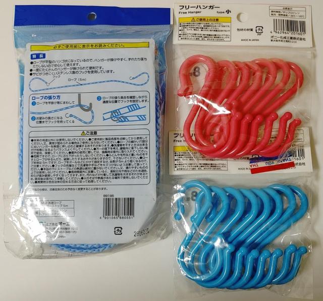 pi 3_Zbg I[G 󃍁[v nK[Xgbv  5m StbN sN   CeA/Ct 