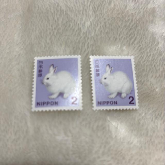 2円切手 2枚 < ホビー 2円切手 2枚 < ホビーの