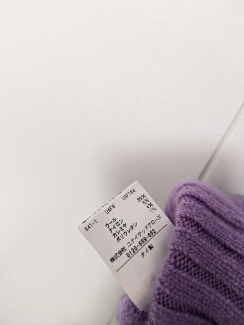 r[eB[[XxXgߗށA[Y180`  uh 