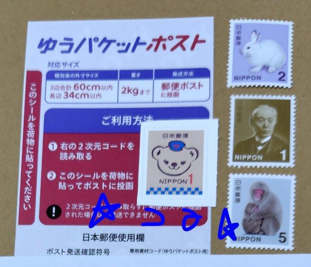 䂤pPbg|XgpV[1{{X ؎ ۂ1~{1~؎{2~؎{5~؎  Vigp   zr[ 