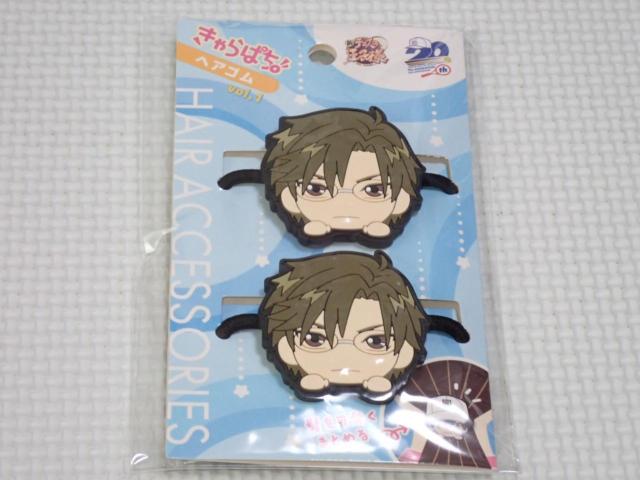 新テニスの王子様 ヘアゴム vol.1 手塚国光★新品未開封 < アニメ/コミック/キャラクター 新テニスの王子様 ヘアゴム vol.1 手塚国光★新品未開封 < アニメ/コミック/キャラクターの