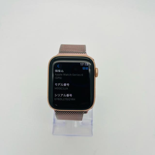 B Apple Watch series6 GPS 44mm ゴールド 本体 < 女性アクセサリー/時計 B Apple Watch series6 GPS 44mm ゴールド 本体 < 女性アクセサリー/時計の