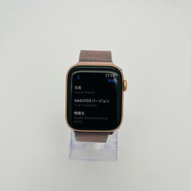 B Apple Watch series6 GPS 44mm ゴールド 本体 < 女性アクセサリー/時計 B Apple Watch series6 GPS 44mm ゴールド 本体 < 女性アクセサリー/時計の