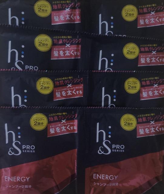 シャンプー H&S まとめ売り 新品 < インテリア/ライフ シャンプー H&S まとめ売り 新品 < インテリア/ライフの