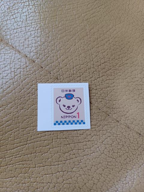 �؎�P�~  �� �z�r�[�� 