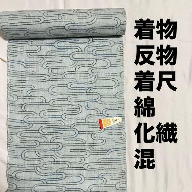 ���g�p ���� ���� ���� �� ���@�� ���C�g�O���[  ���n  �����C�N �ꔽ �z�n �a�� �m�� �\�[�C���O �z�n �ޗ�  �� �y�b�g/��|/���|�� 