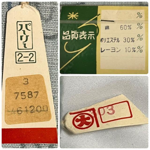 ���g�p ���� ���� ���� �� ���@�� ���C�g�O���[  ���n  �����C�N �ꔽ �z�n �a�� �m�� �\�[�C���O �z�n �ޗ� �� �y�b�g/��|/���|�� 