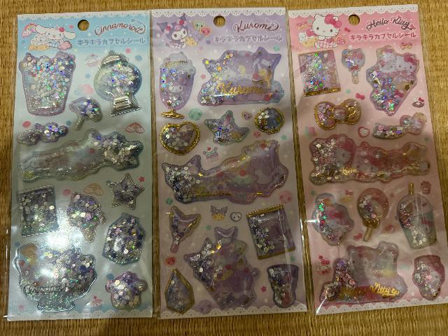 �T�����I�@�V�[��14�_�Z�b�g �� �C���e���A/���C�t�� 