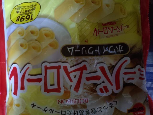 �~�j�o�[�����[��  �� �O����/�h�����N�� 