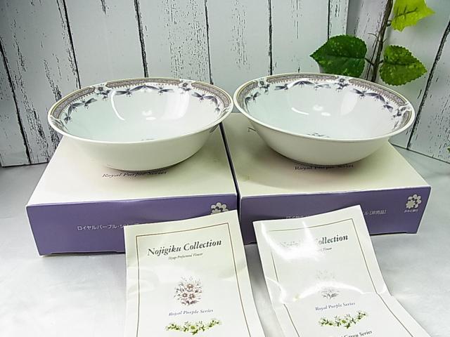 500�~�X�^�y���g�p�z�m�W�M�N�R���N�V���� ���C�����p�[�v���V���[�Y �I�[�g�~�[���{�E�� �񔄕i �� �C���e���A/���C�t�� 