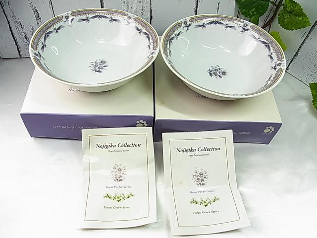 500�~�X�^�y���g�p�z�m�W�M�N�R���N�V���� ���C�����p�[�v���V���[�Y �I�[�g�~�[���{�E�� �񔄕i �� �C���e���A/���C�t�� 